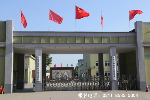 鐵路學校什么專業(yè)熱門？鐵路學校什么專業(yè)好？