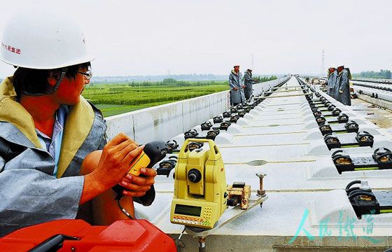 工程測(cè)量專業(yè)畢業(yè)后待遇怎么樣？