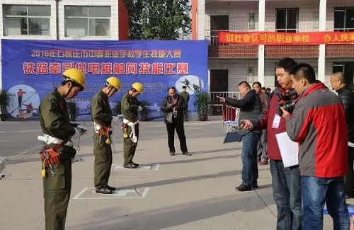 男生報石家莊東華鐵路學(xué)校學(xué)什么好？