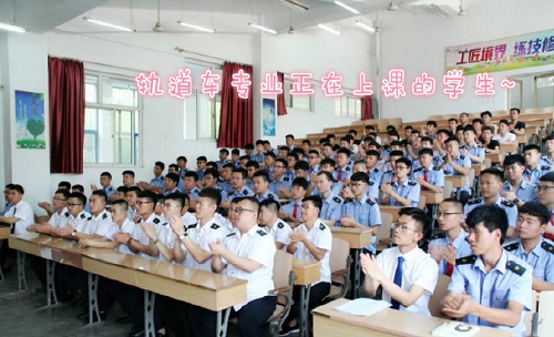 石家莊東華鐵路學(xué)校哪個專業(yè)適合男生學(xué)習(xí)？