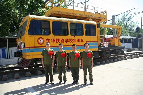 男孩學(xué)習(xí)鐵路專業(yè)好就業(yè)嗎？
