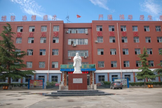 有初中生可報考的鐵路學(xué)校嗎？