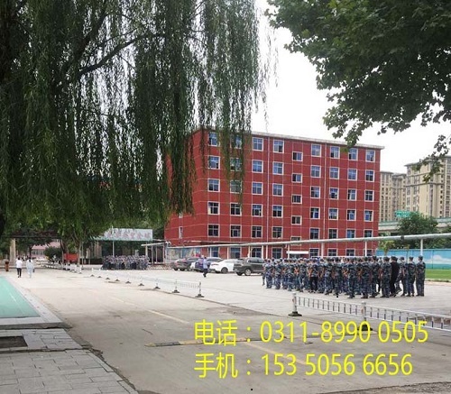 沒有畢業(yè)證能報(bào)石家莊東華鐵路學(xué)校嗎？
