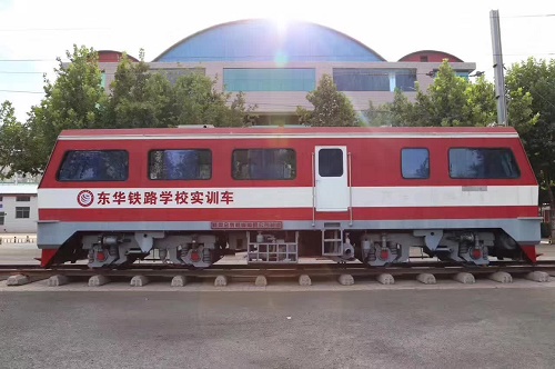石家莊東華鐵路學?；疖囁緳C專業(yè)