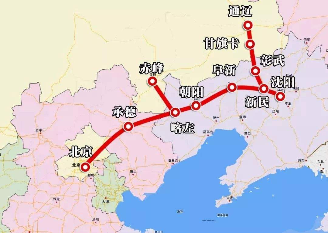京沈高鐵全線貫通，開(kāi)通后北京兩個(gè)半小時(shí)到沈陽(yáng)
