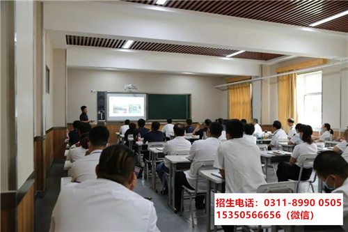 分?jǐn)?shù)低上石家莊東華鐵路學(xué)校就業(yè)嗎？