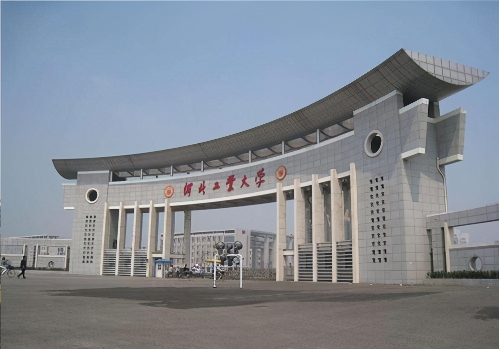 好消息，石家莊將建一所211大學(xué)！