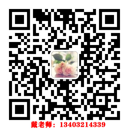 通知！2021年電大中專政策改革啦！