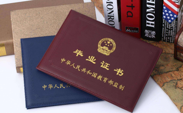 為什么說(shuō)學(xué)歷提升越早越好呢？
