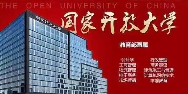 學歷提升除了成人高考還有哪些途徑？