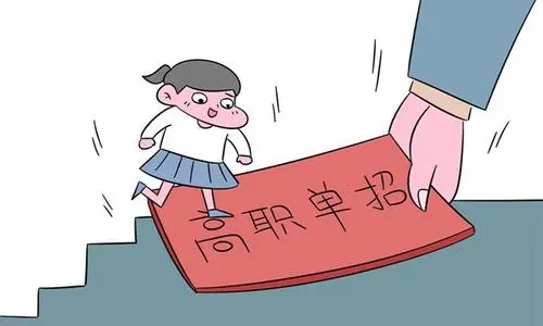河北單招培訓班什么時候開學？