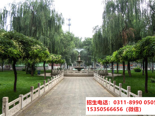 高一上了半年可以轉(zhuǎn)學(xué)到石家莊東華鐵路學(xué)校春季班嗎？