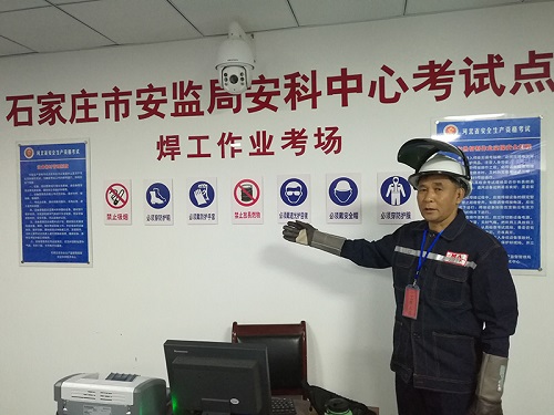 電工證考試難不難？多久能拿證？