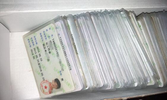 電工證需要多少錢？