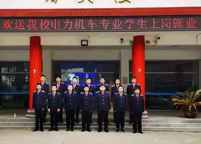 石家莊同創(chuàng)鐵路學(xué)校實習(xí)期怎么安排？