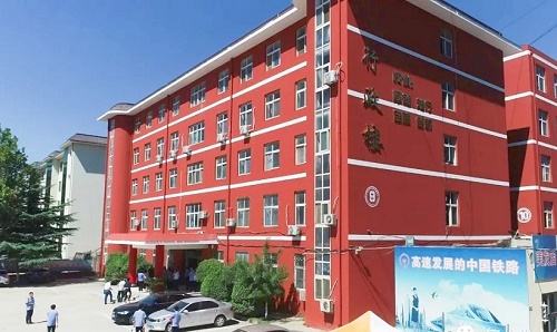 石家莊同創(chuàng)鐵路學(xué)校屬于哪管？