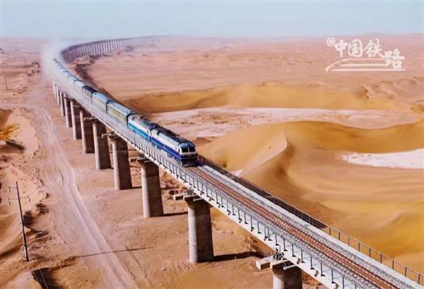 和若鐵路通車！世界首條沙漠鐵路環(huán)線建成通車