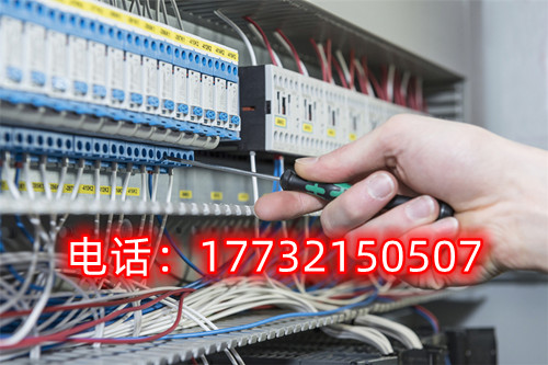 低壓電工幾年復(fù)審，電工復(fù)審流程是什么？