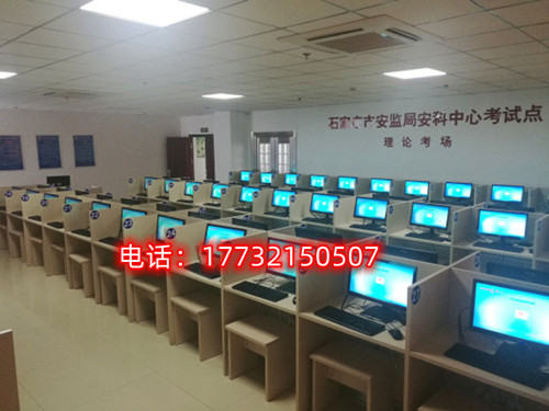 報名電工證需要刷課時嗎？有多少課時？