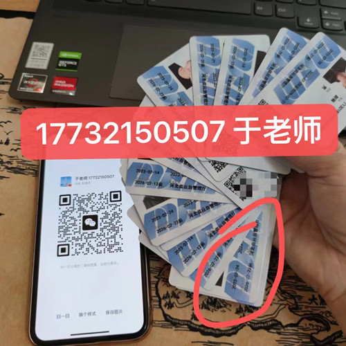 安監(jiān)局電工證包過嗎嗎是騙局，謹(jǐn)防上當(dāng)受騙！