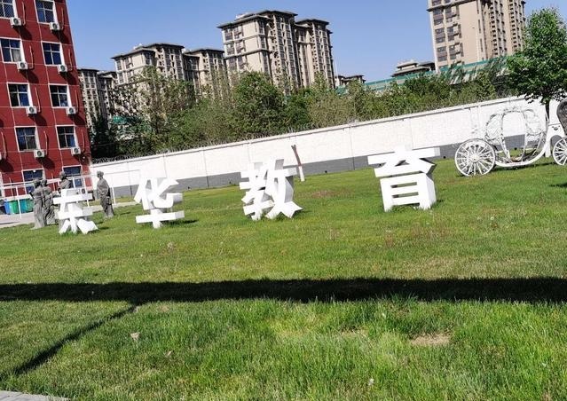 石家莊東華鐵路學(xué)校中專學(xué)校是直升大專嗎？
