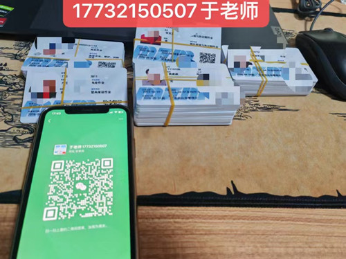 石家莊電工證報(bào)名費(fèi)多少錢？包過(guò)嗎嗎嗎？