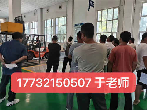 叉車證考試內(nèi)容有哪些？石家莊叉車證怎么考？