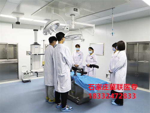 石家莊冀聯(lián)醫(yī)學(xué)院3+2大專是連讀嗎？在本校上大專嗎？