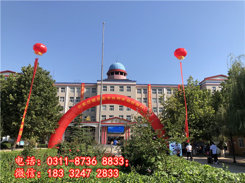 石家莊冀聯(lián)醫(yī)學(xué)院哪些專業(yè)能升學(xué)？