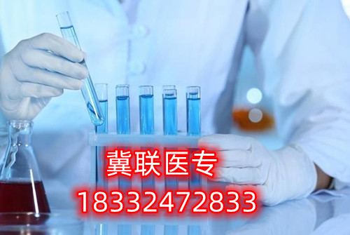 石家莊冀聯(lián)醫(yī)學(xué)中專(zhuān)學(xué)校怎么樣、好不好？