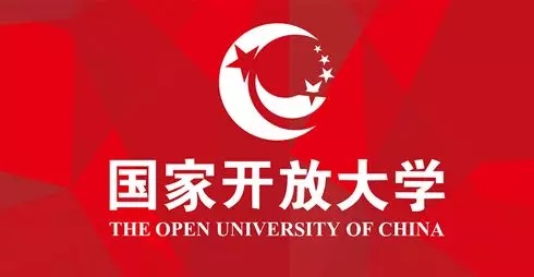 2025年國家開放大學(xué)報(bào)名電話
