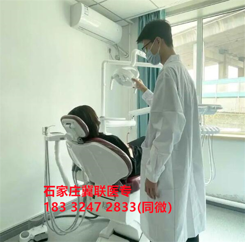 中專學(xué)口腔修復(fù)工藝可以考哪些證書？
