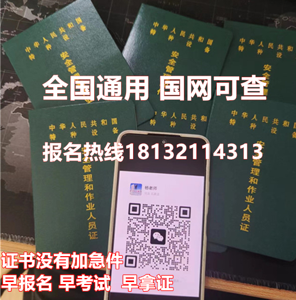 http://www.bjjuz.com/zb_users/upload/2024/05/202405281716882443673700.jpg