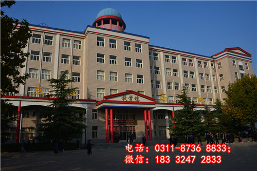 石家莊冀聯(lián)醫(yī)學(xué)中專學(xué)校收升學(xué)培訓(xùn)費嗎？