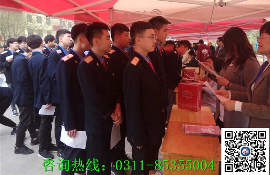 石家莊鐵路學(xué)校出來工資多少錢？