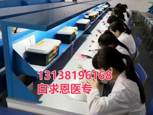石家莊白求恩醫(yī)學(xué)中專學(xué)校2025年春招班能升學(xué)嗎？
