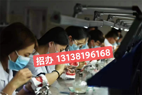 石家莊牙醫(yī)中專學(xué)校哪個(gè)好？