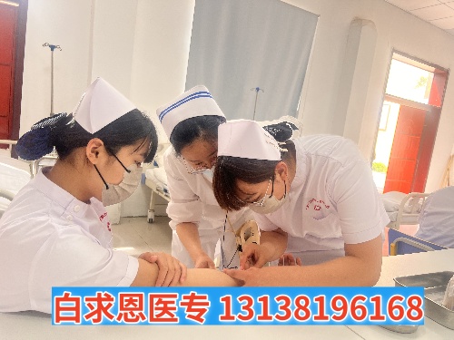 有紋身能報石家莊白求恩醫(yī)學(xué)中專學(xué)校嗎？
