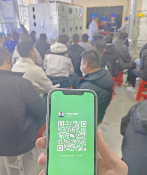 2025年電工證怎么報名~報名入口官網在哪