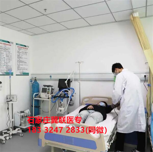 初中畢業(yè)學(xué)護(hù)理，石家莊哪所醫(yī)學(xué)中專學(xué)校好？