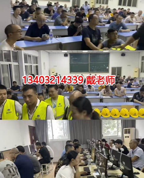 2025年哪六個(gè)專(zhuān)業(yè)的大學(xué)生畢業(yè)前需要考電工證