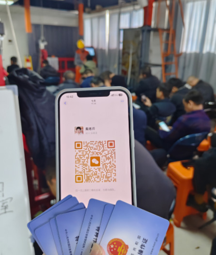 電工操作證、電工等級(jí)證和建筑電工證，我該考哪種？