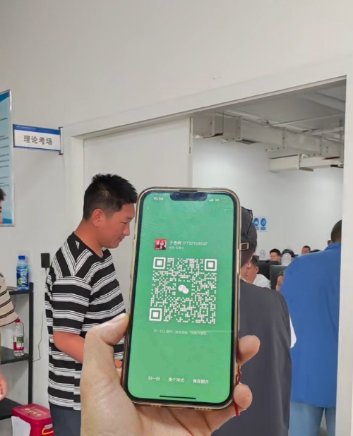 有高壓電工證還需要考低壓電工證嗎？
