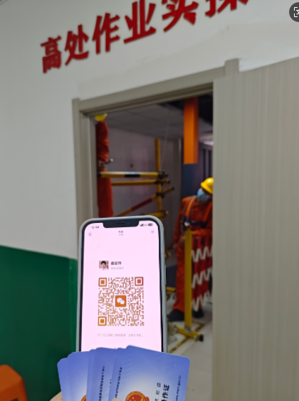 石家莊登高證考試的報(bào)名費(fèi)用是多少？