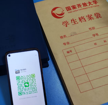 石家莊電大報(bào)名地址、時(shí)間、費(fèi)用 一文讀懂