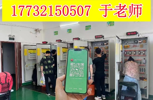 邢臺(tái)報(bào)考電工證在哪里報(bào)名？